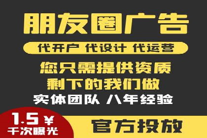 从小白到高手：百度竞价赚钱全记录